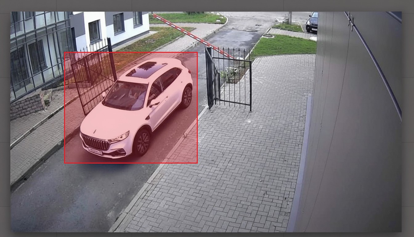 Обнаружение объектов: настройки зон