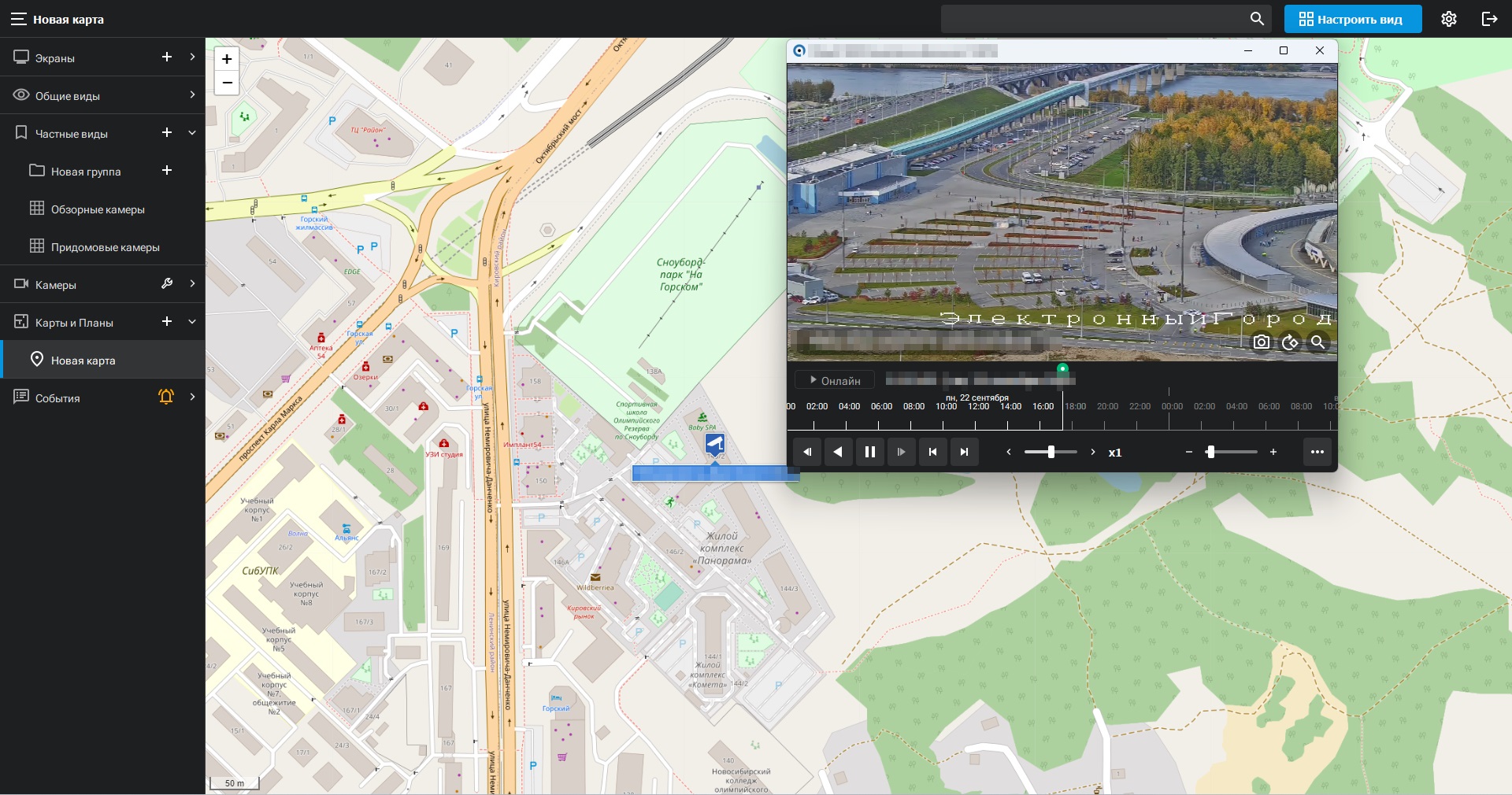 Ситуационный центр: экран 3